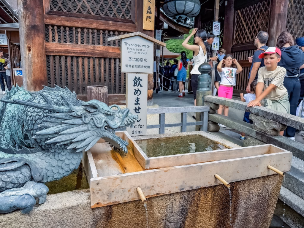 Il Tempio Kiyomizu-dera di Kyoto. Guida alla visita completa Il Tempio Kiyomizu-dera di Kyoto. Guida alla visita completa