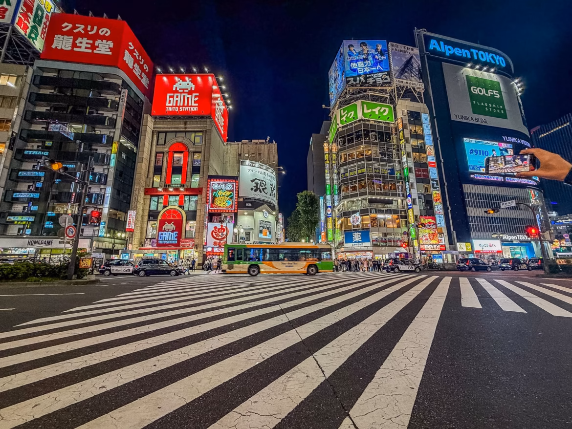 Shinjuku a Tokyo, cosa vedere e cosa fare nel quartiere più vivace della capitale giapponese Shinjuku a Tokyo, cosa vedere e cosa fare nel quartiere più vivace della capitale giapponese