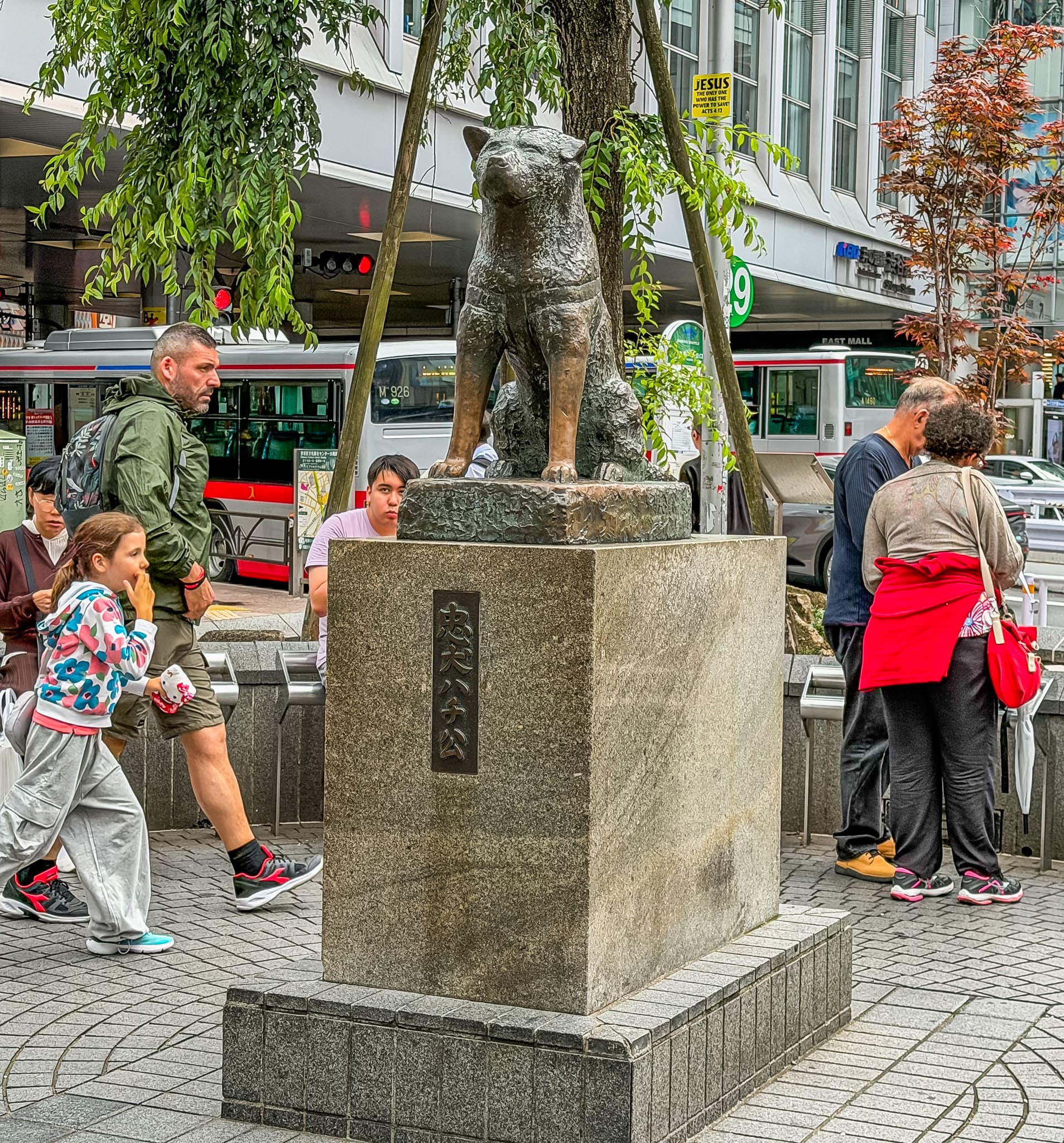 Cosa vedere a Shibuya. La guida completa al quartiere di Tokyo Cosa vedere a Shibuya. La guida completa al quartiere di Tokyo