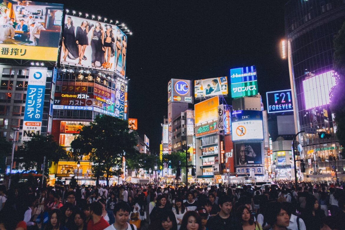 Cosa vedere a Shibuya. La guida completa al quartiere di Tokyo che non smette mai di stupire Cosa vedere a Shibuya. La guida completa al quartiere di Tokyo