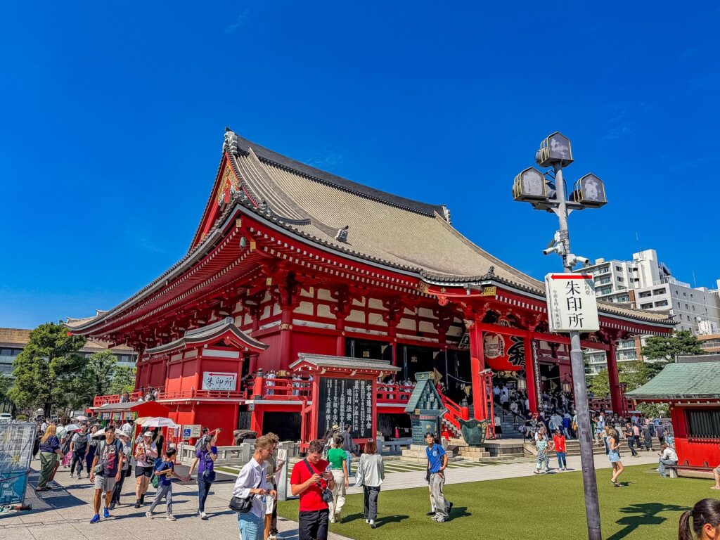 Tempio Sensō-ji ad Asakusa. Cosa vedere e cosa fare nel tempio più antico di Tokyo Tempio Sensō-ji ad Asakusa. Cosa vedere e cosa fare nel tempio più antico di Tokyo