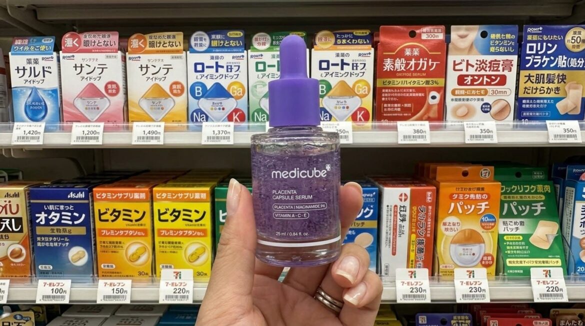 Cosmetici da comprare in Giappone. Prodotti da Don Quijote da non perdere Cosmetici da comprare in Giappone. Prodotti da Don Quijote da non perdere