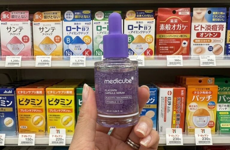 Cosmetici da comprare in Giappone. Prodotti da Don Quijote da non perdere Cosmetici da comprare in Giappone. Prodotti da Don Quijote da non perdere