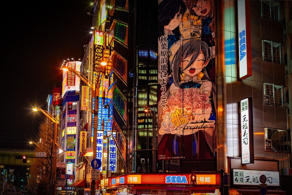 Quartieri di Tokyo. 7 zone da vedere assolutamente e dove soggiornare Quartieri di Tokyo. 7 zone da vedere assolutamente e dove soggiornare