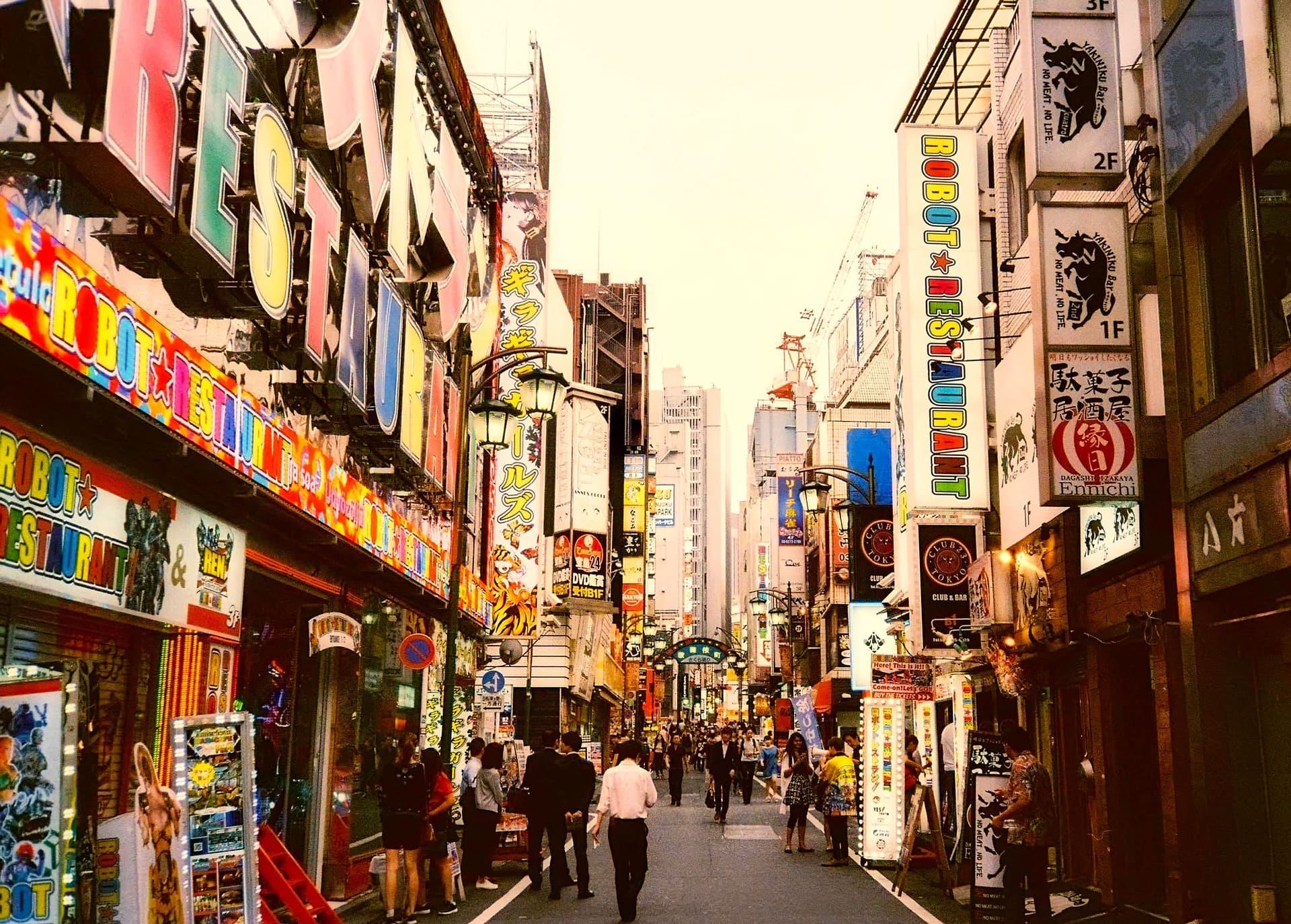 Quartieri di Tokyo. 7 zone da vedere assolutamente e dove soggiornare Quartieri di Tokyo. 7 zone da vedere assolutamente e dove soggiornare