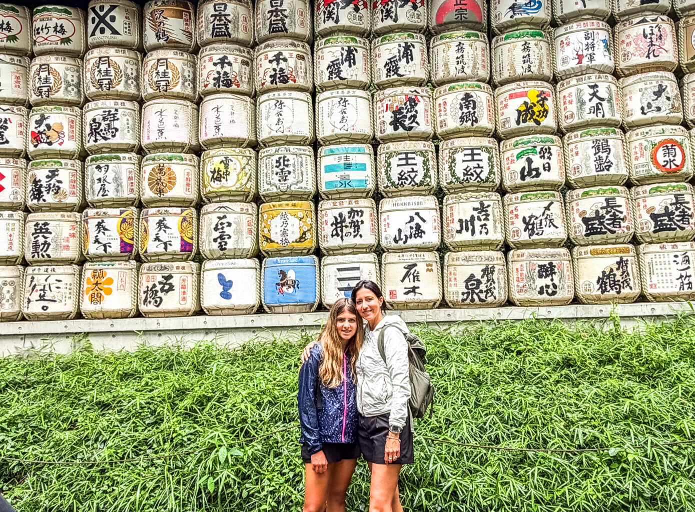 Tempio Meiji Jingu a Shibuya, Tokyo. Guida alla visita, storia, cosa vedere e curiosità Tempio Meiji Jingu a Shibuya, Tokyo. Guida alla visita, storia, cosa vedere e curiosità
